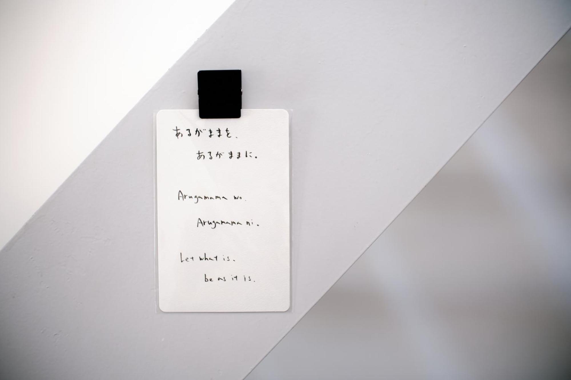 Minimal Shimokita Stylish Loft Or Studio Apt 東京都 外观 照片