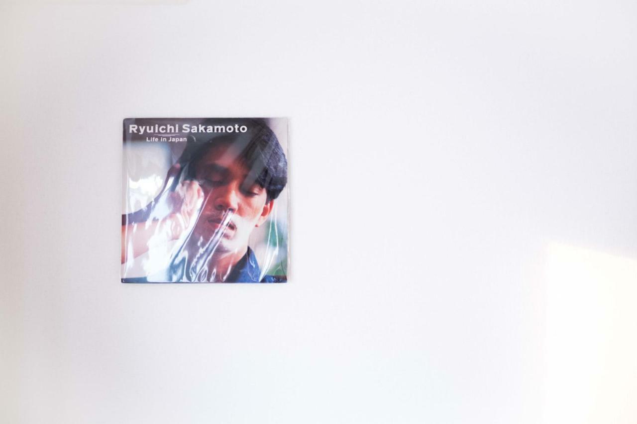 Minimal Shimokita Stylish Loft Or Studio Apt 東京都 外观 照片