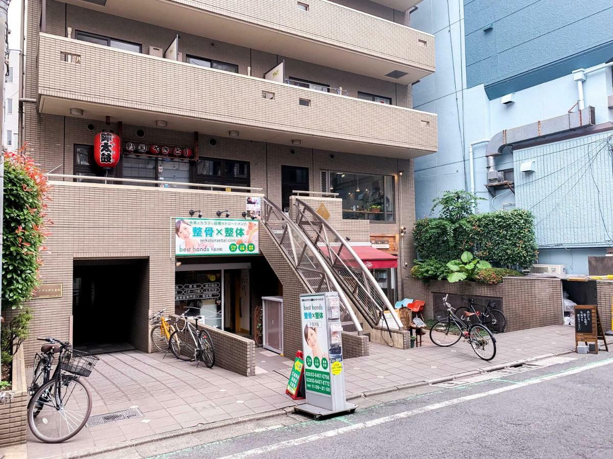 Minimal Shimokita Stylish Loft Or Studio Apt 東京都 外观 照片